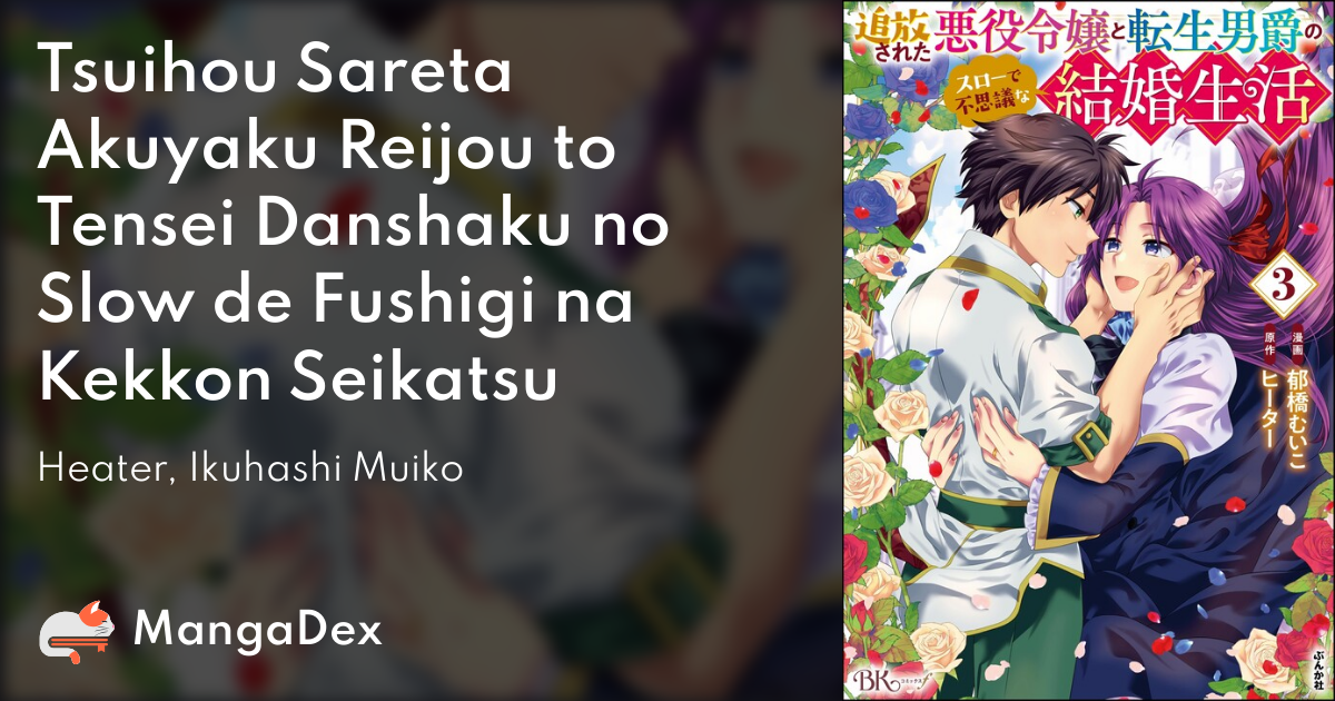 manga