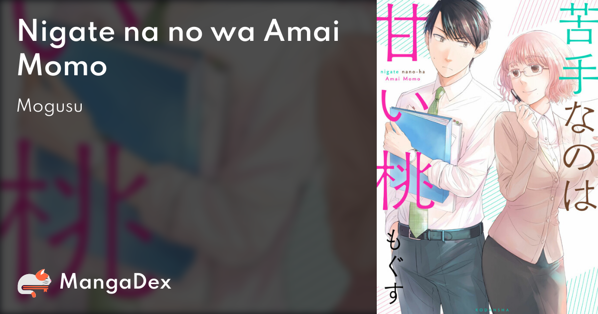 manga