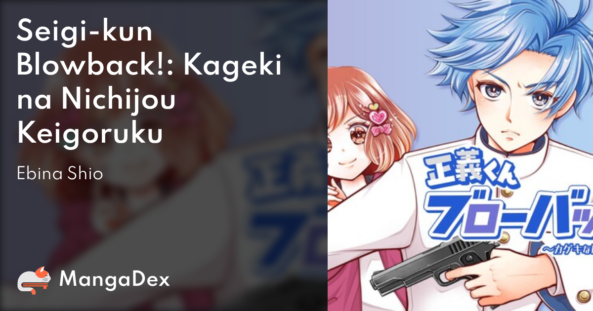 manga