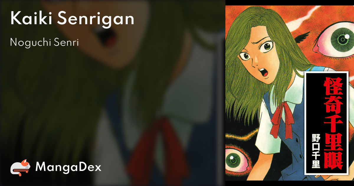 manga