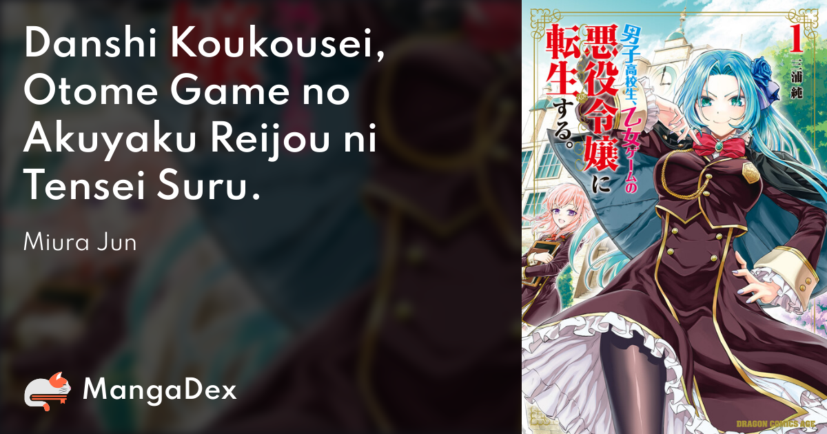 manga