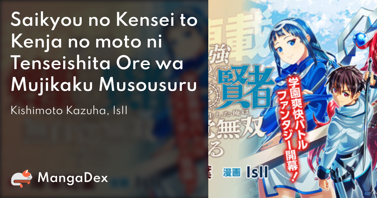 manga