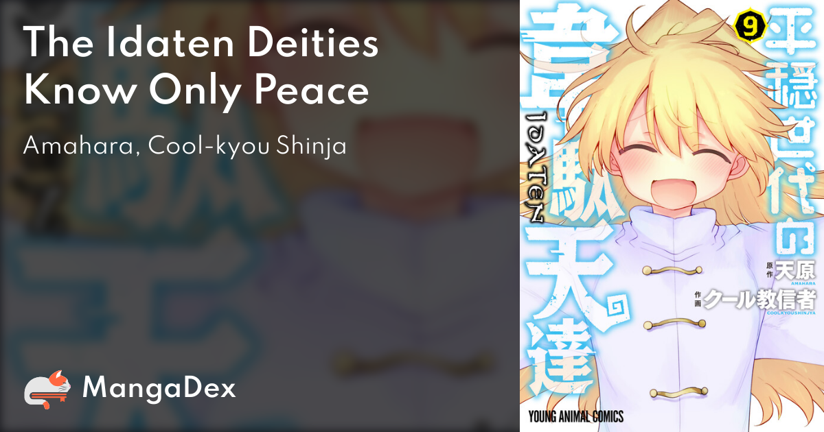 The Idaten Deities Know Only Peace (Heion Sedai no Idaten-tachi) 6