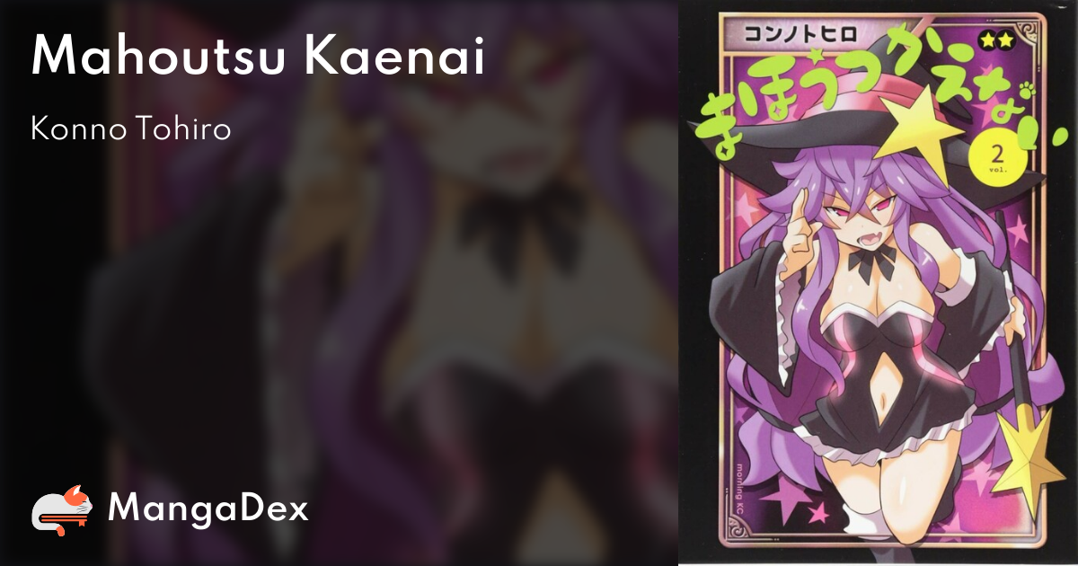 manga