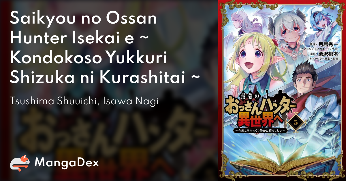 manga