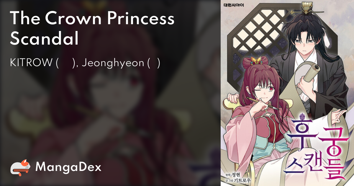 The Crown Princess Scandal Manga 0fa51f07-9b66-4fef-89c7-00ad6b4a4280