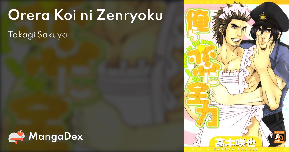 manga