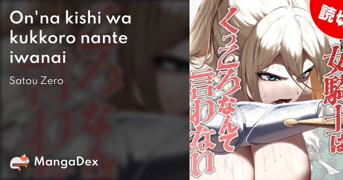 manga
