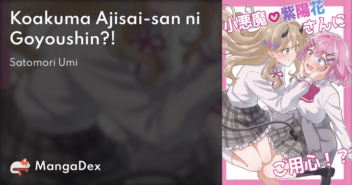 manga