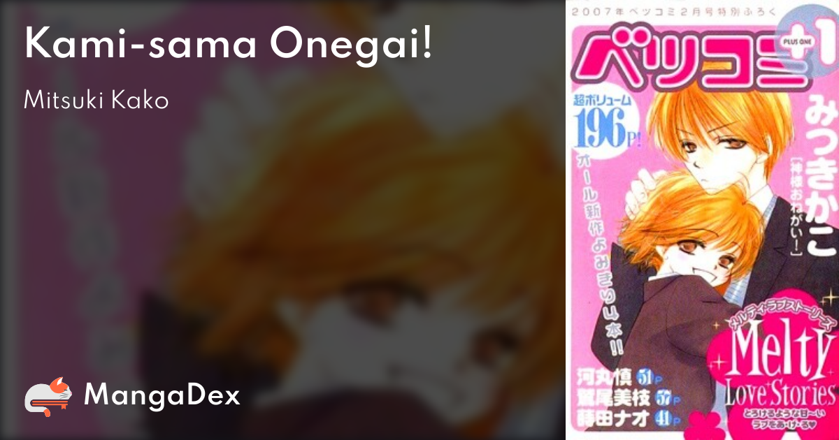 manga