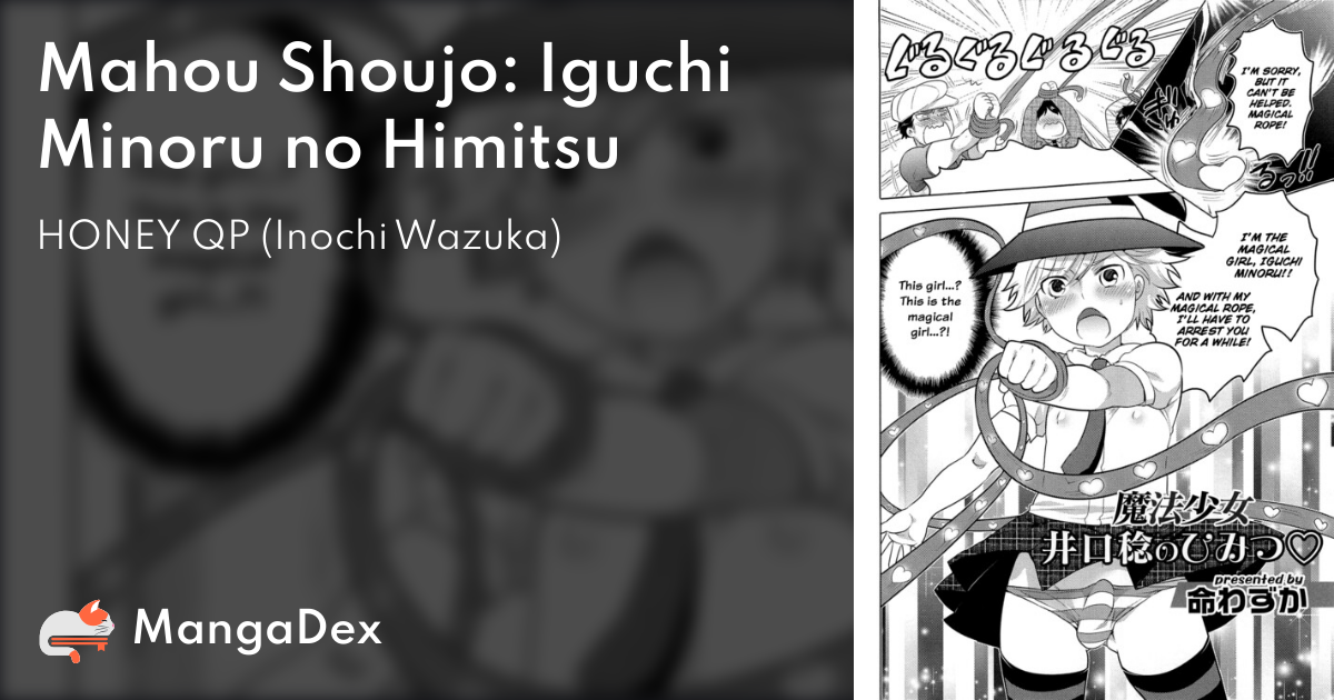 manga