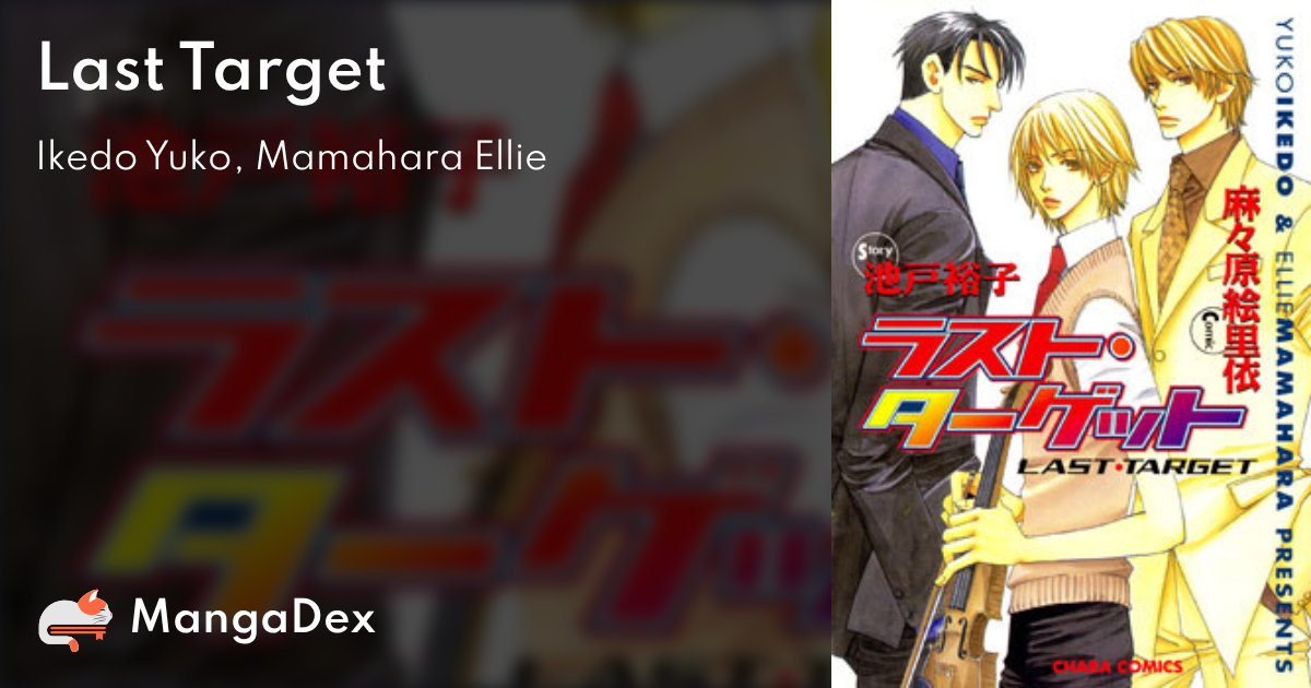 manga