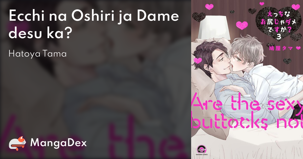 manga