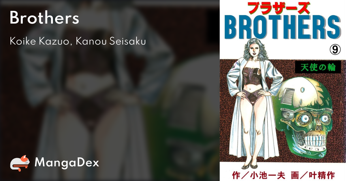 manga
