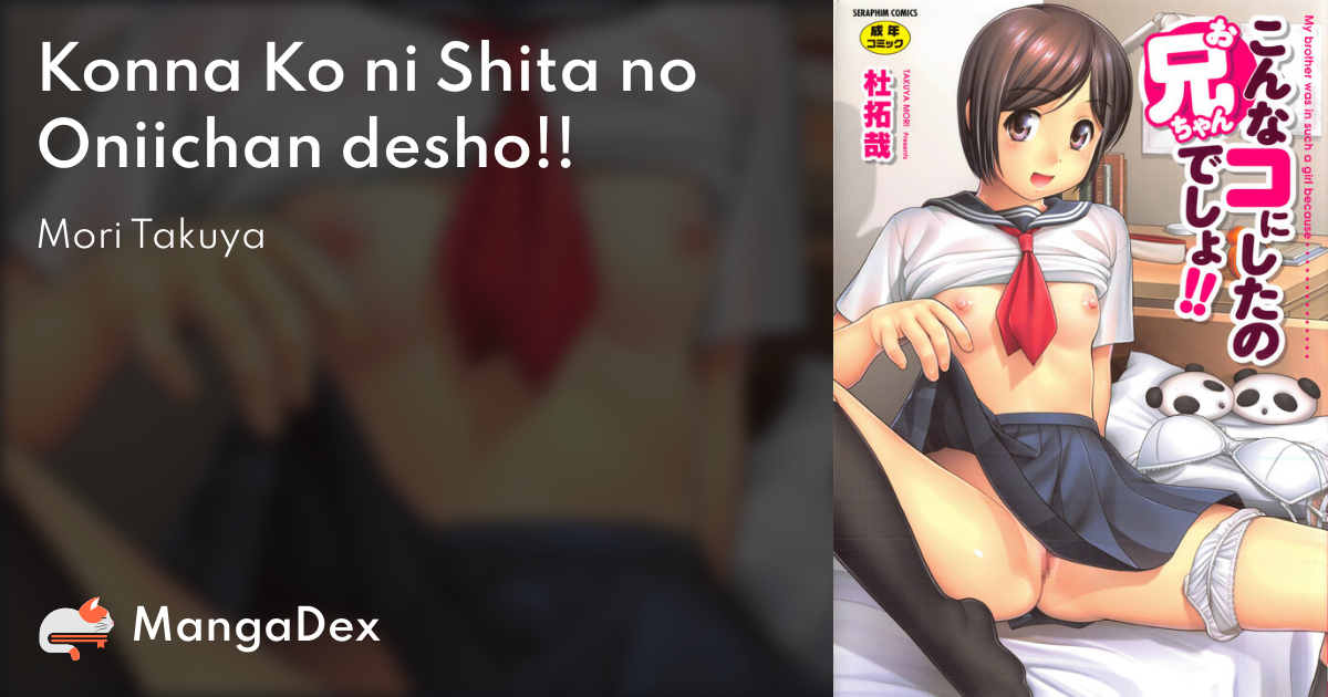 manga