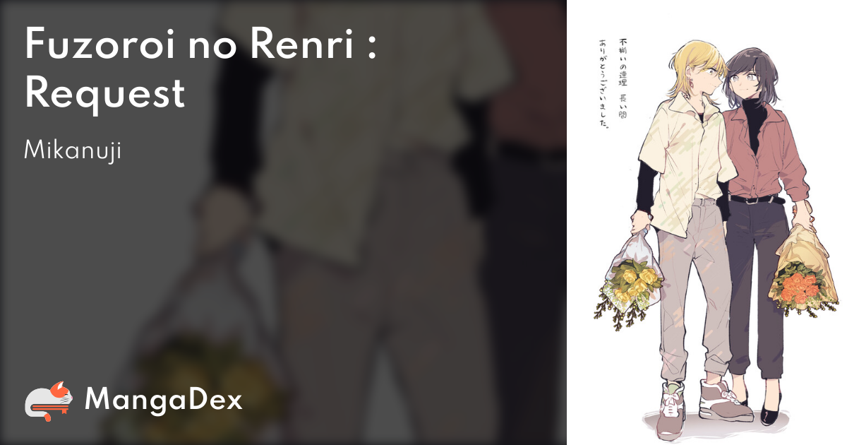 manga