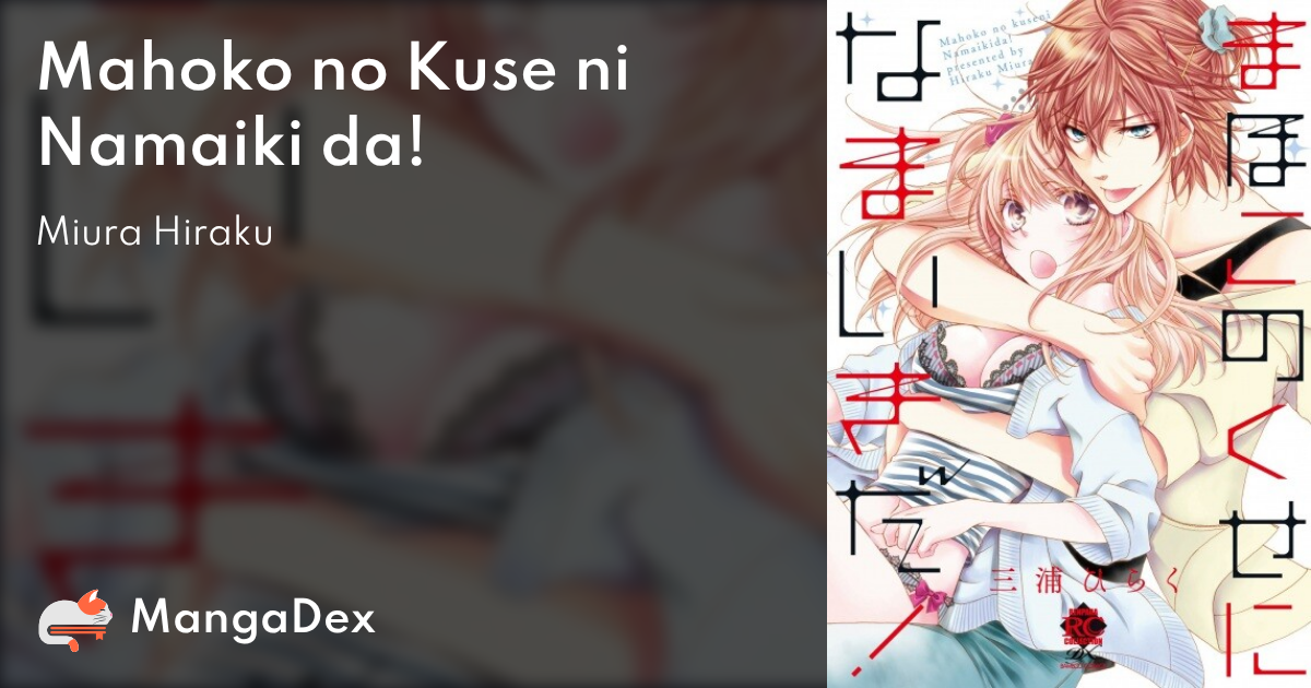 manga
