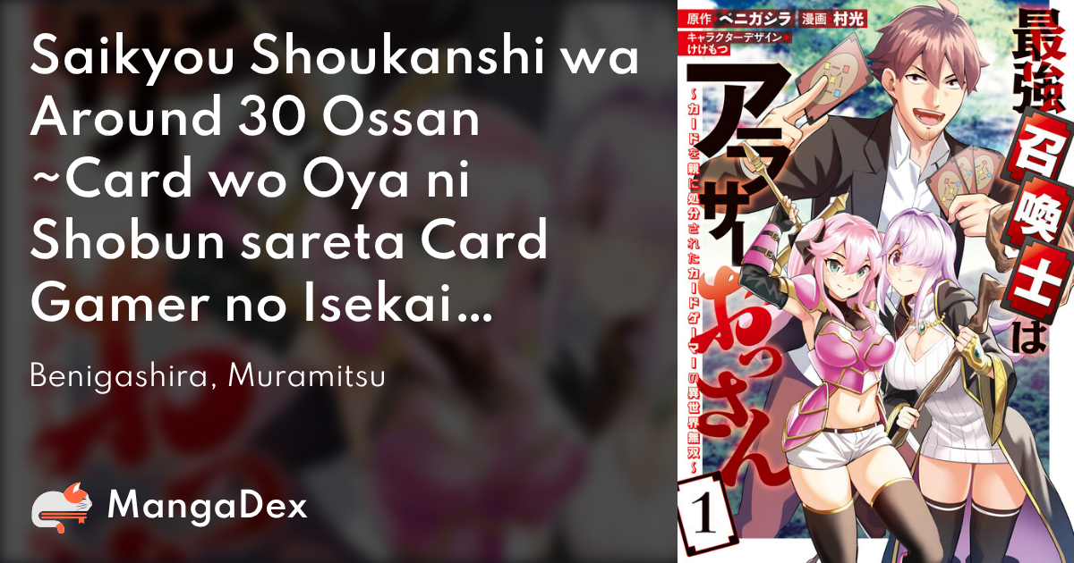 manga