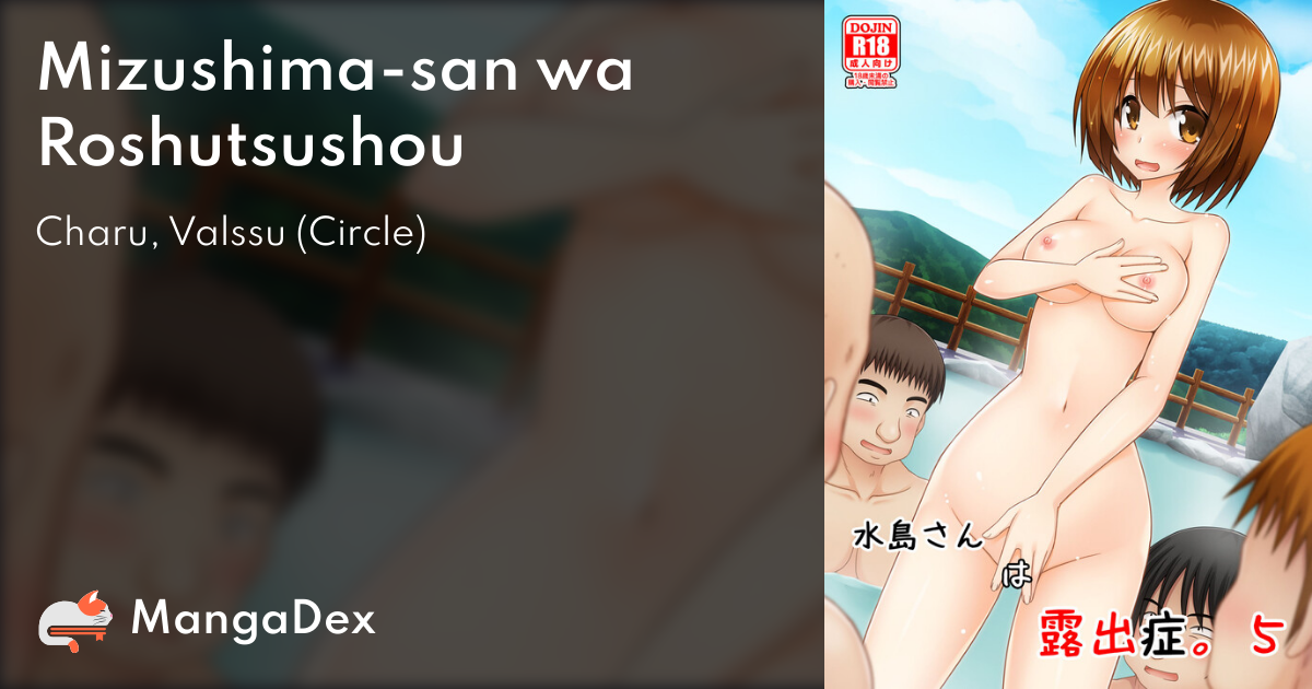 manga