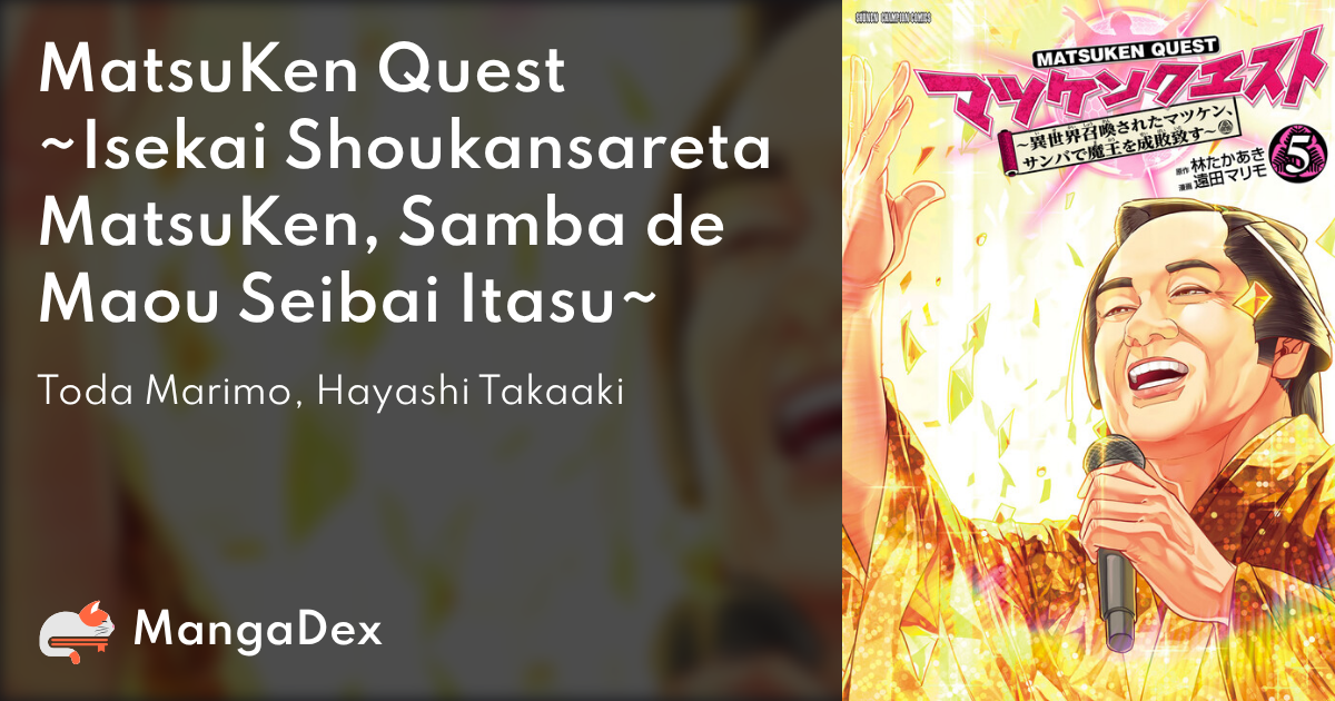 1125d385d7d744bdae202eecdc75b902