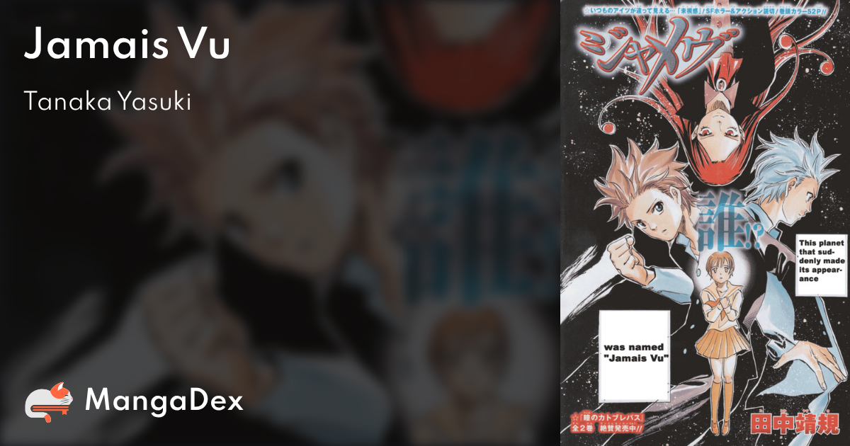 manga