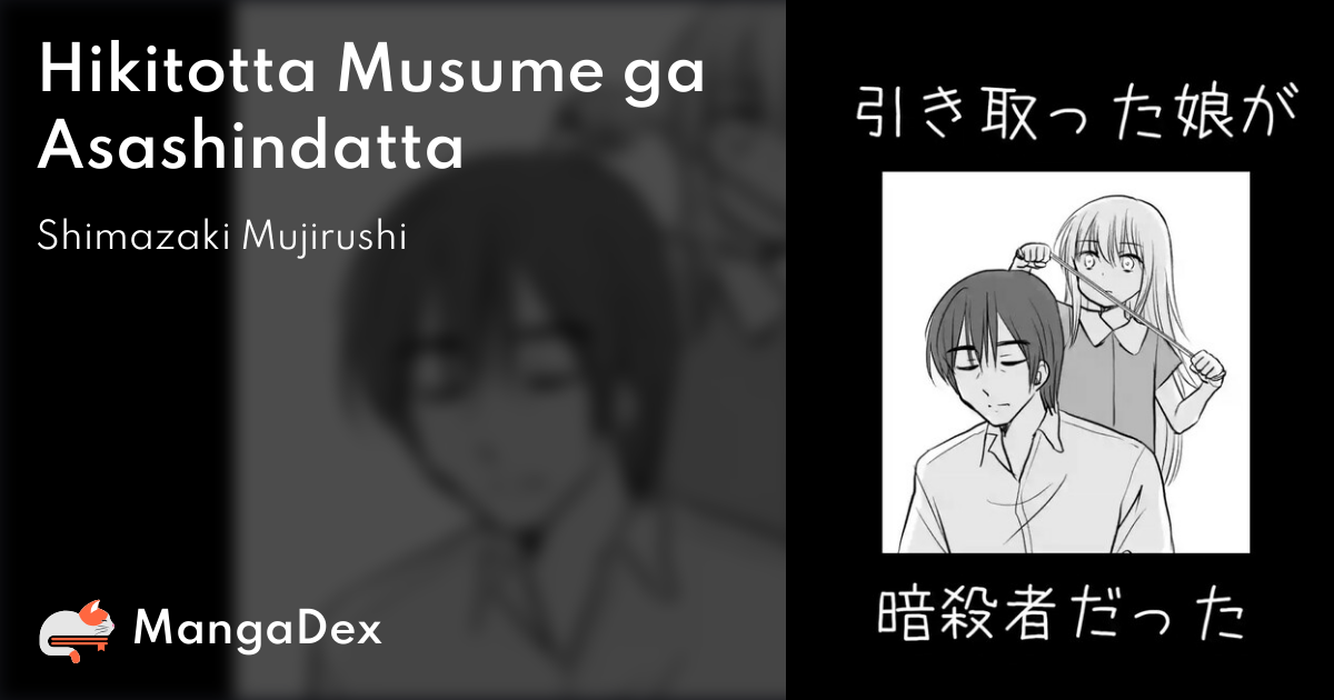 manga