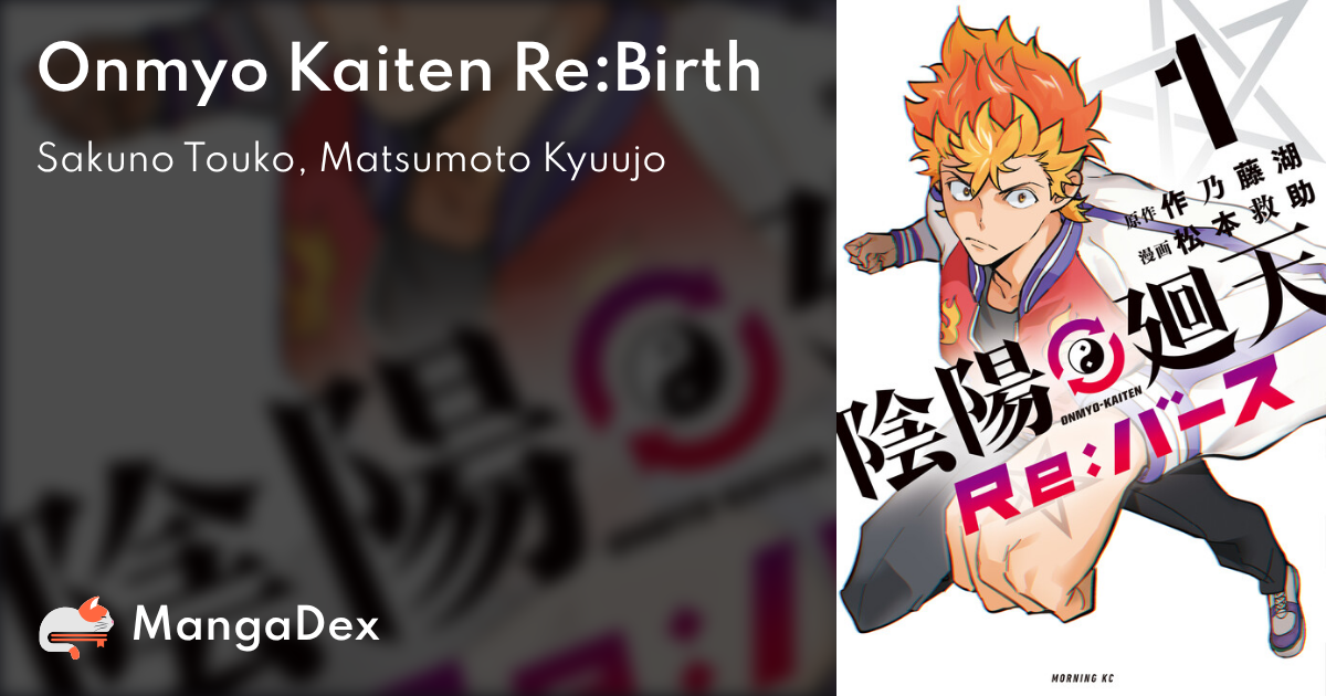 manga