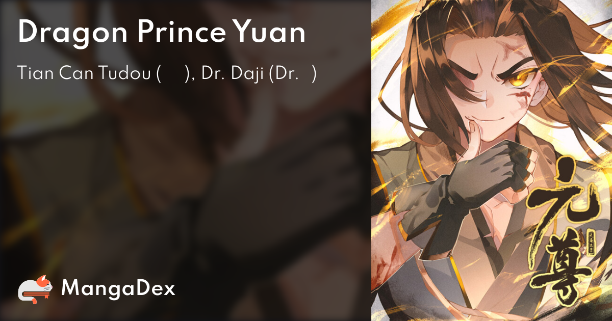 Yuan Zun - MangaDex