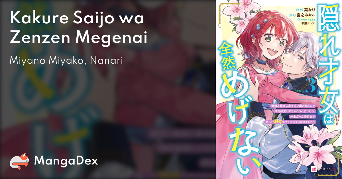 manga