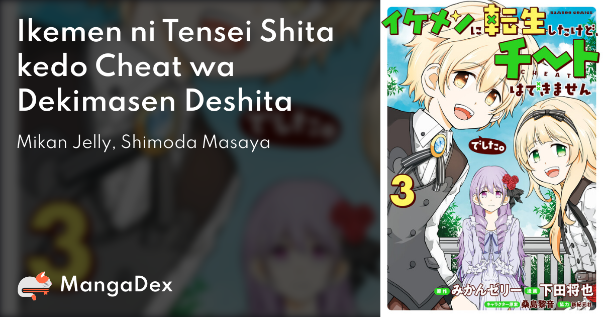 Tensei Shitara Slime Datta Ken Chapter 111: Tournament - Finals