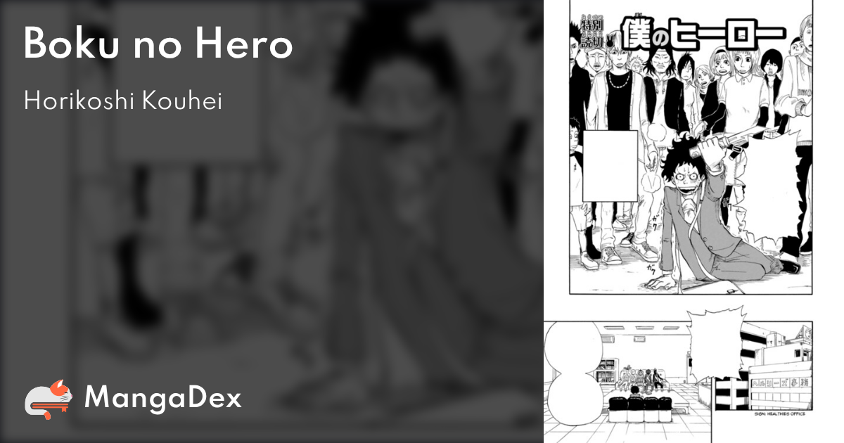 manga
