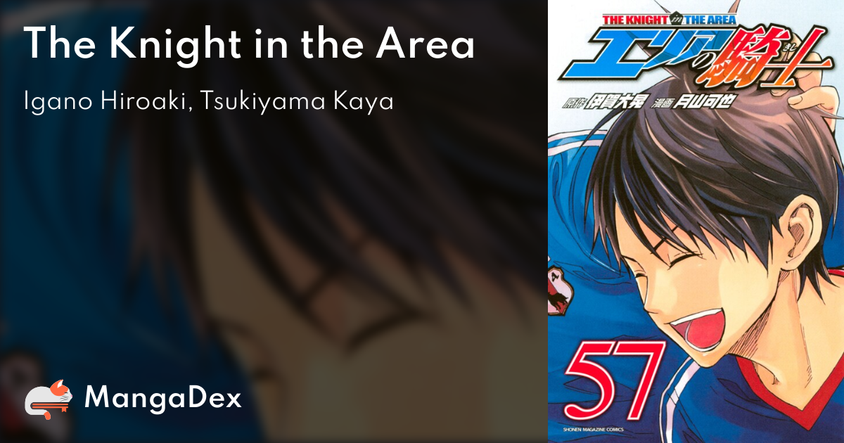 Shonen Magazine News on X: I Contact, the new football manga from Knight  of the Area duo Kaya Tsukiyama & Hiroaki Igano, is starting in this WSM  issue 39. And of course