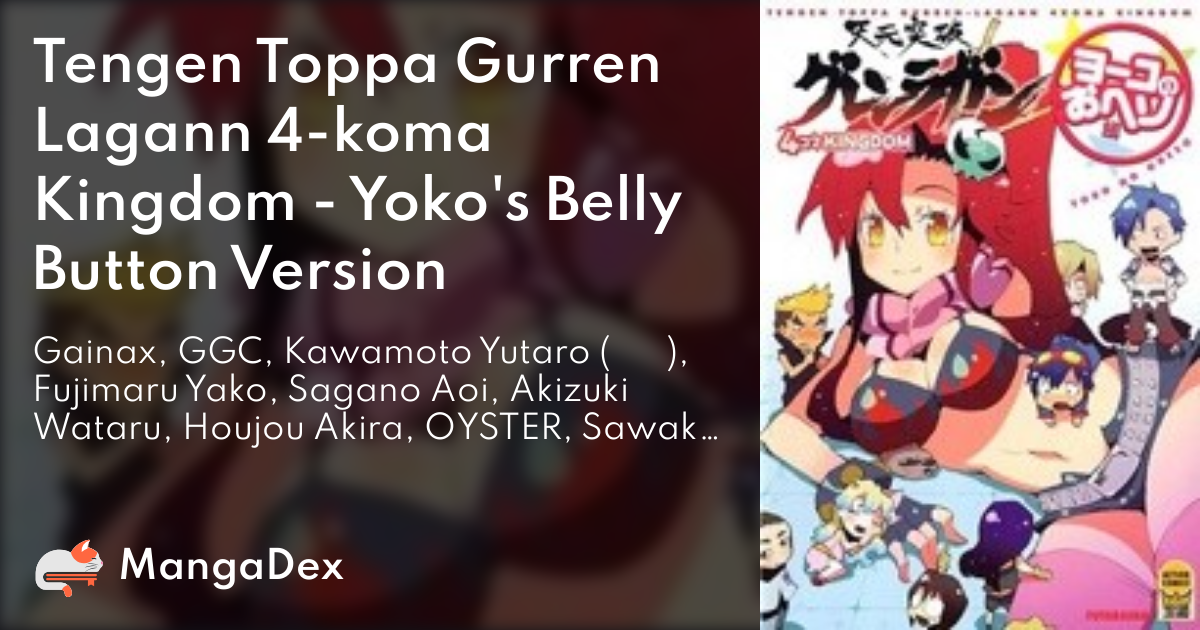 manga