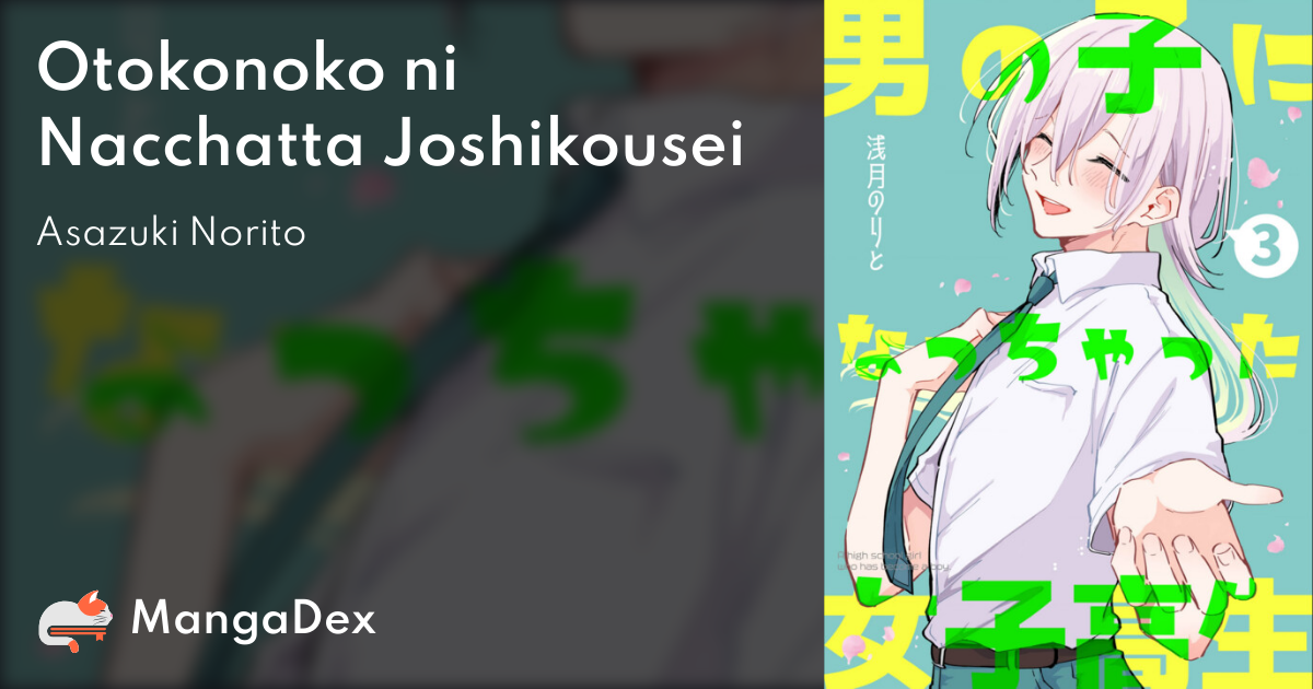 manga