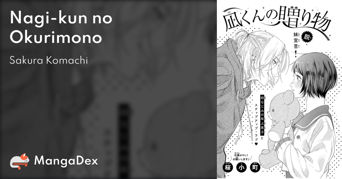 manga