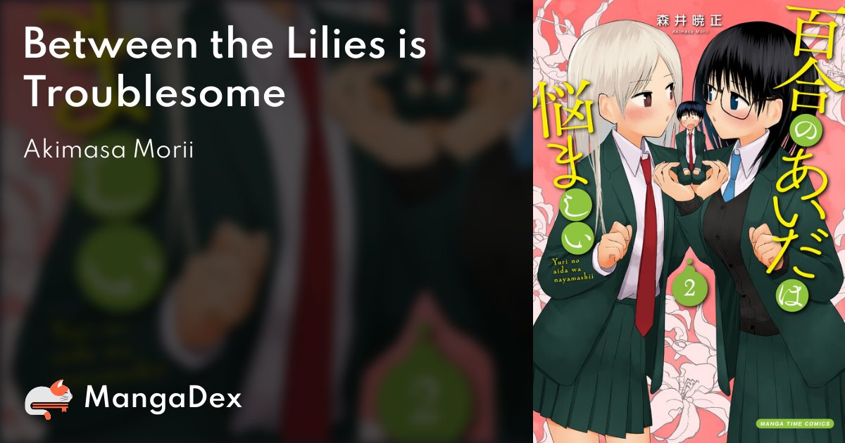manga
