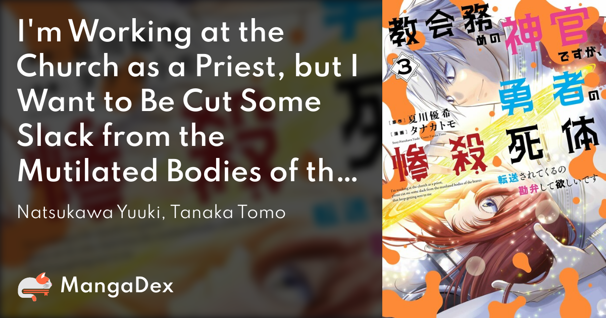 manga