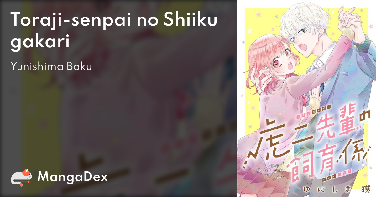 manga