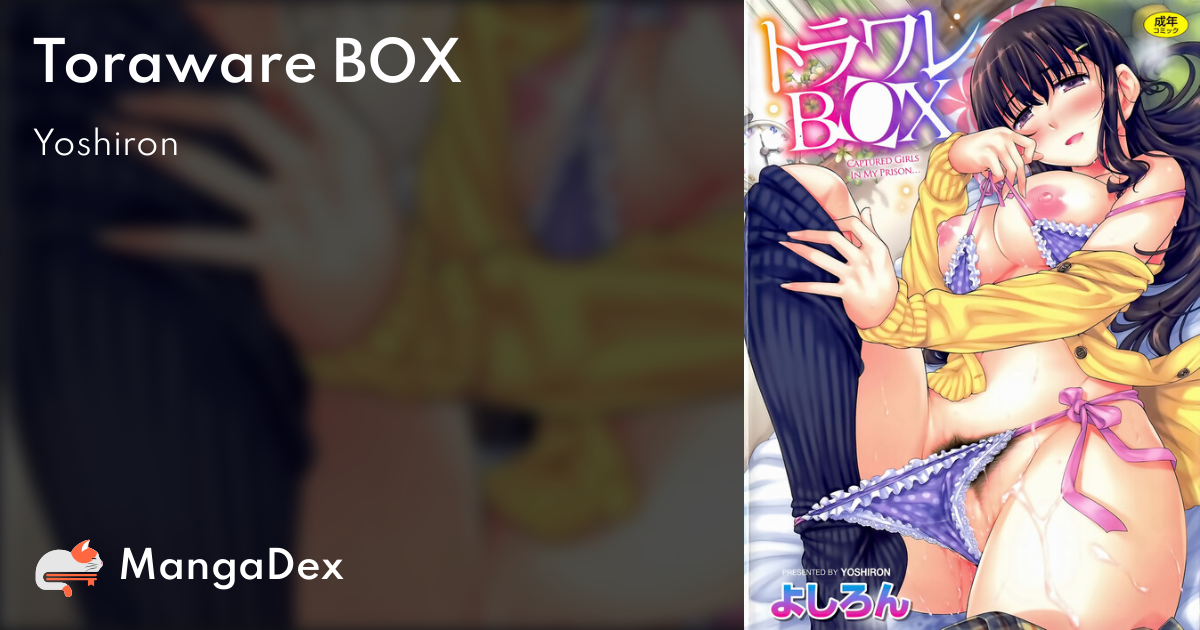 manga