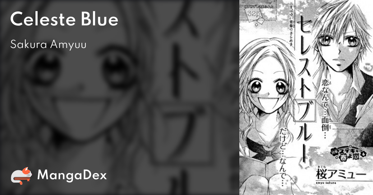 manga