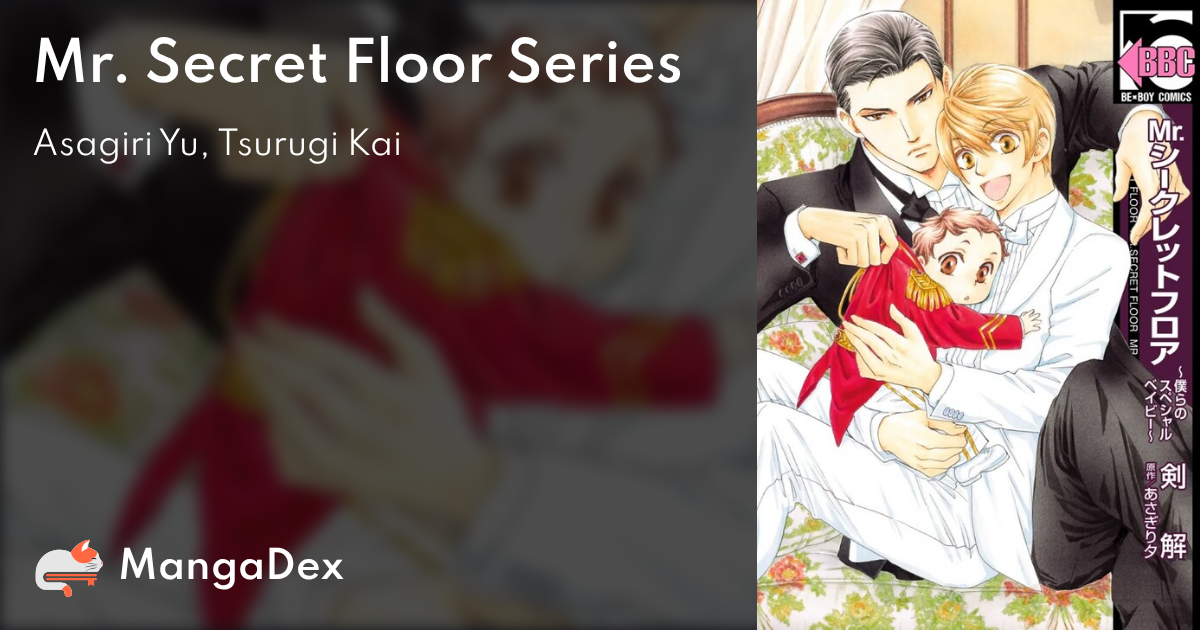 manga