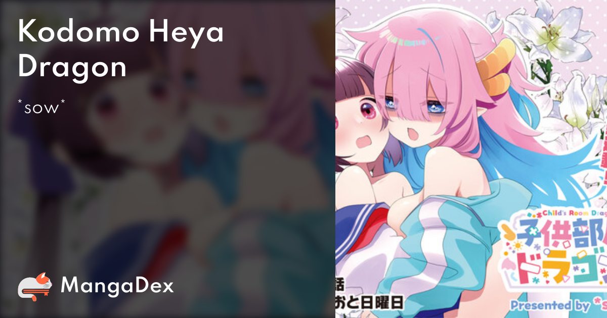 manga