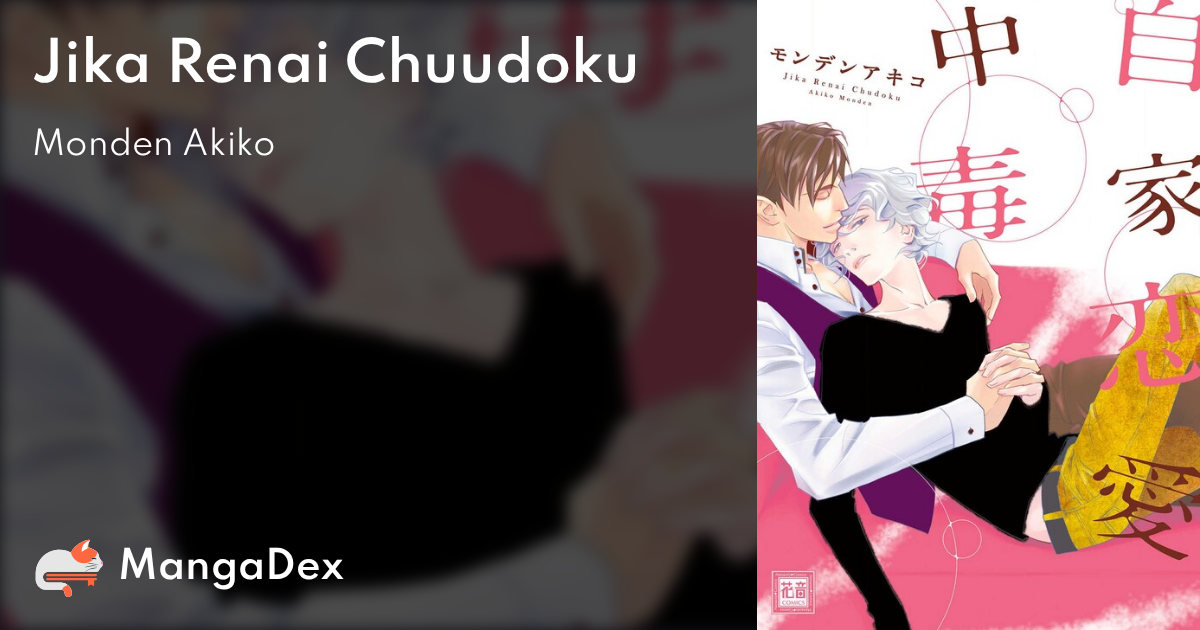 manga