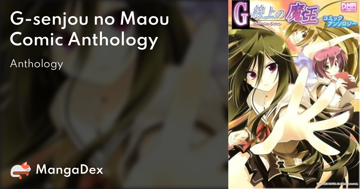 manga