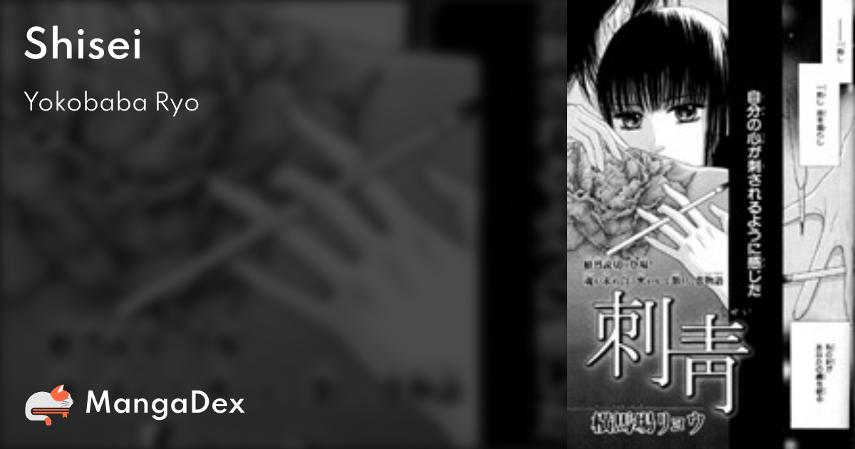 manga