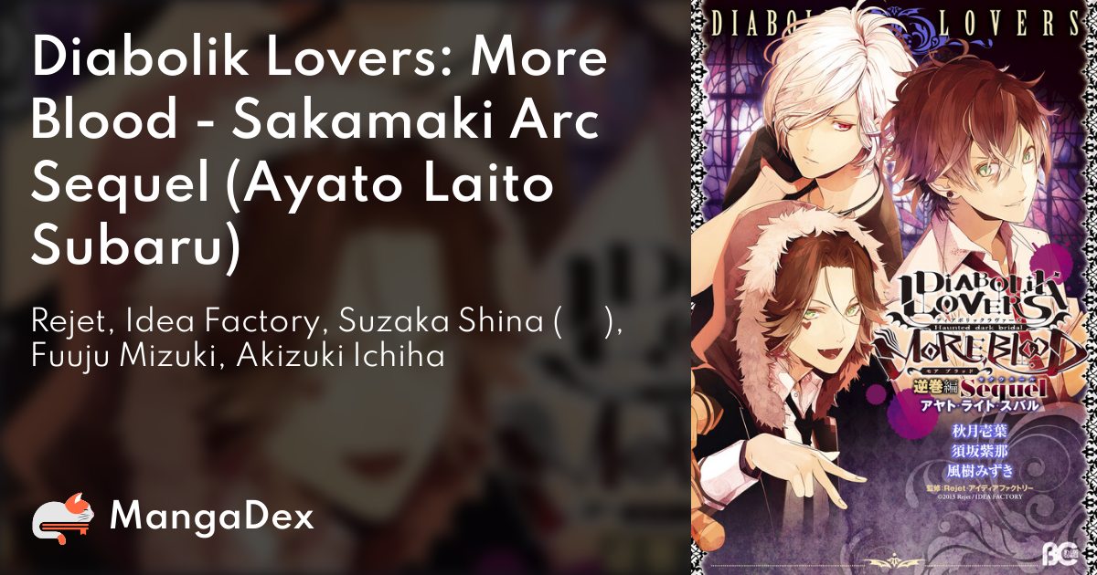 Diabolik Lovers: More Blood - Sakamaki Arc Sequel (Ayato・Laito