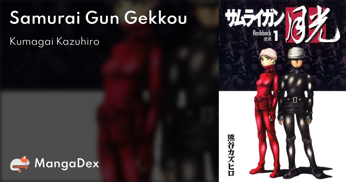Samurai Gun Gekkou Mangadex