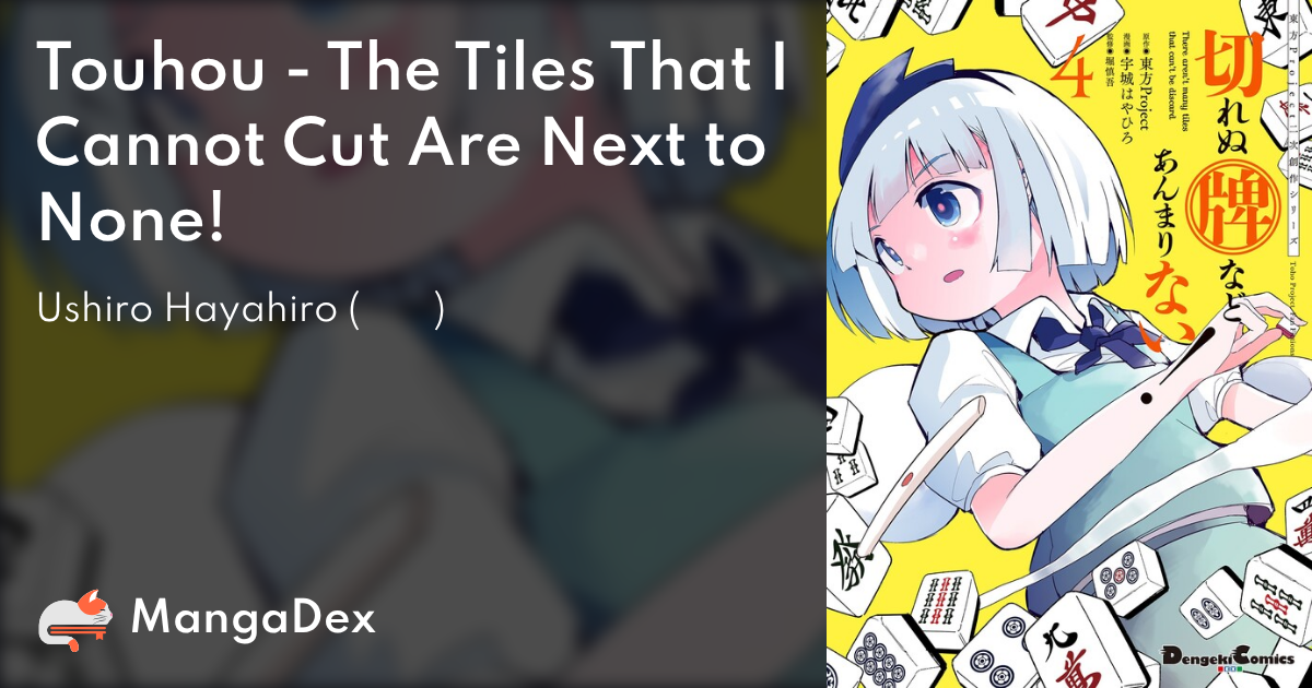 manga