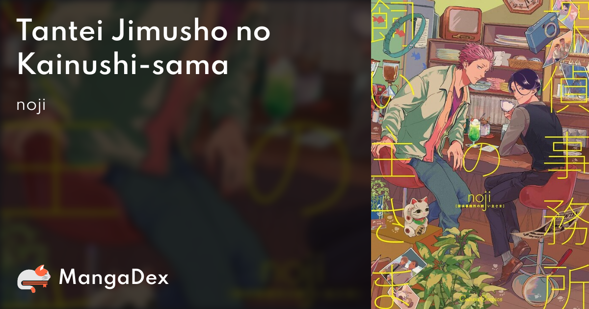 manga