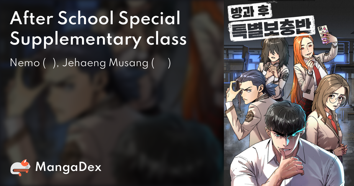 After School Special Supplementary Class 13fc2758-f738-4cd7-ad31-48d318a55958
